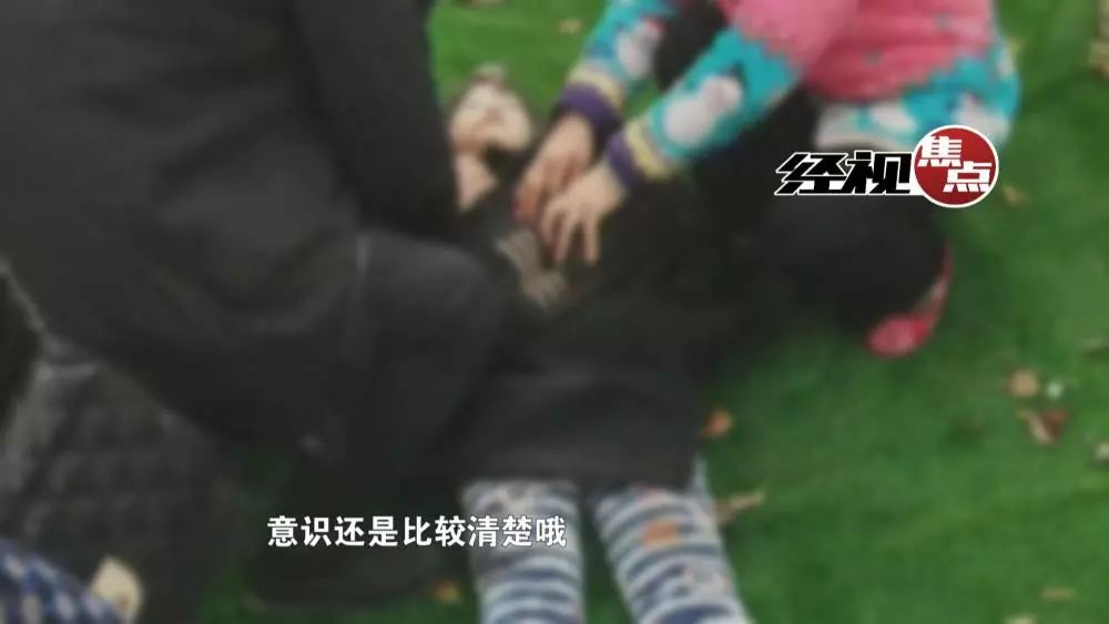 第1283页