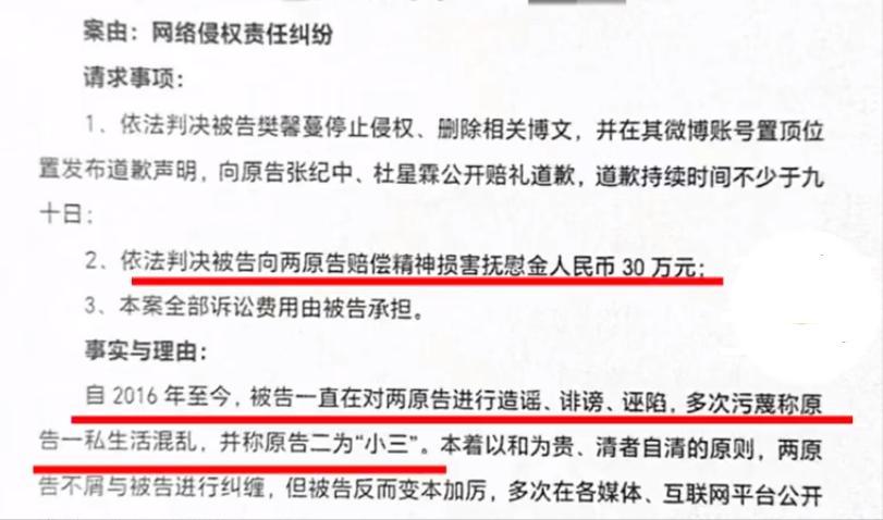 港澳新闻 第130页