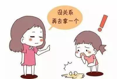 港澳新闻 第129页