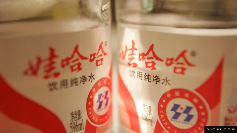 娱乐生活 第176页