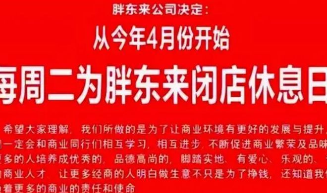 娱乐生活 第191页