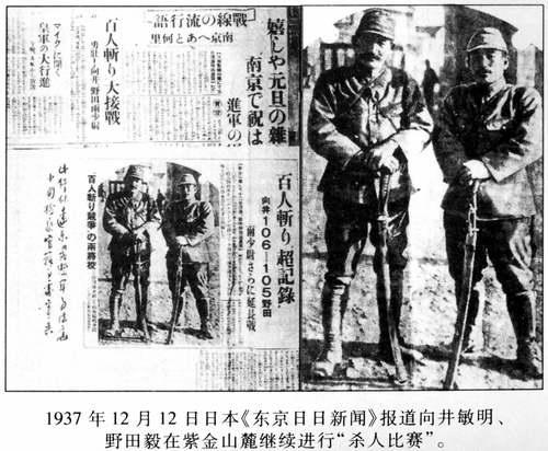 游戏专题 第144页