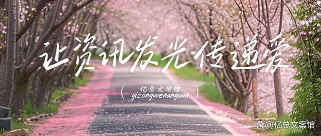 最新资讯 第177页
