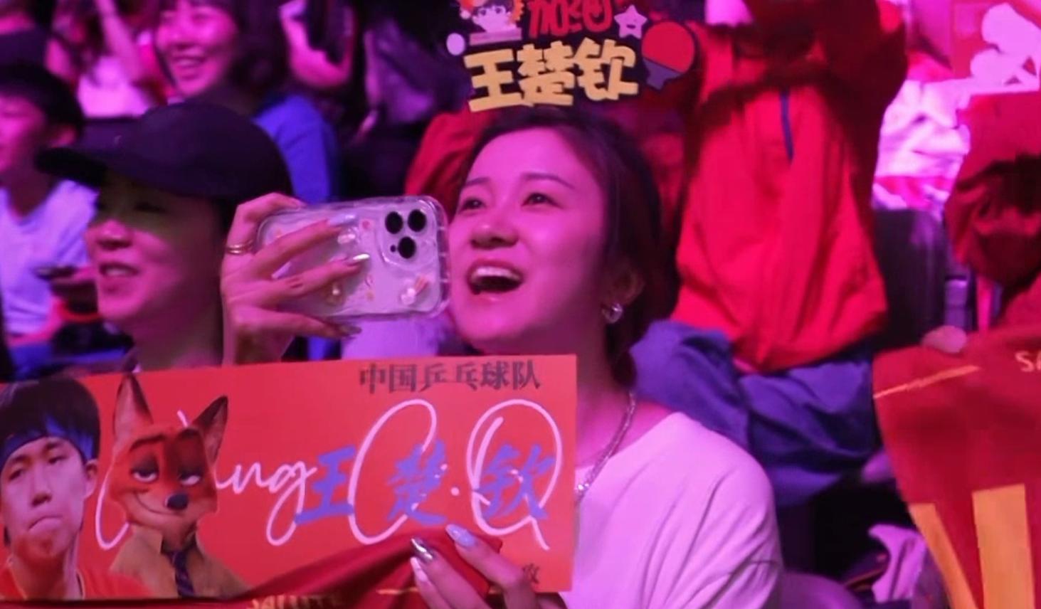 第810页