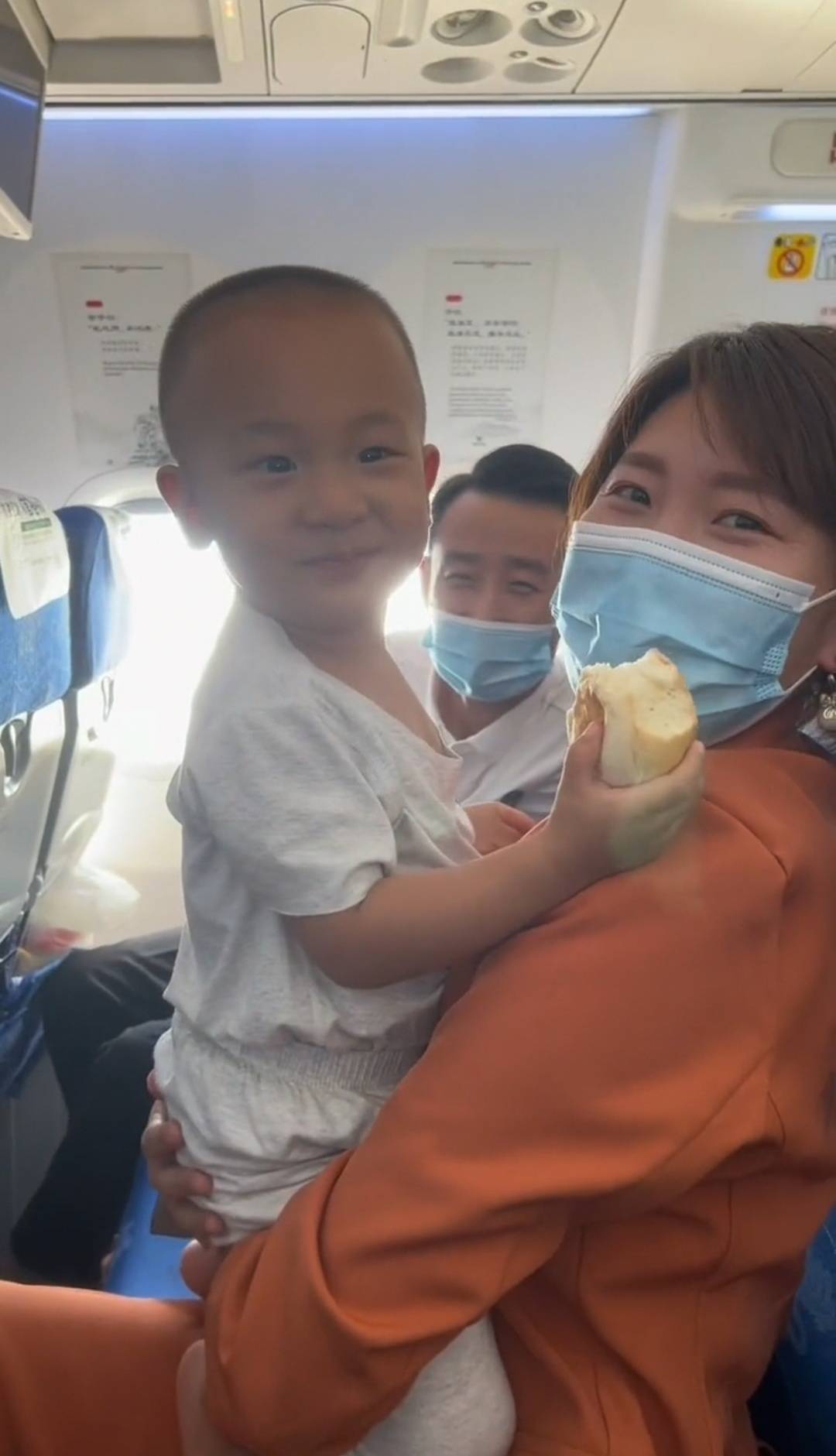 热点生活 第132页