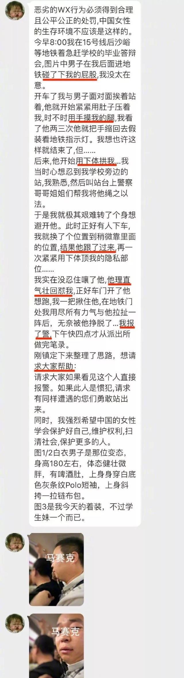 最新资讯 第133页