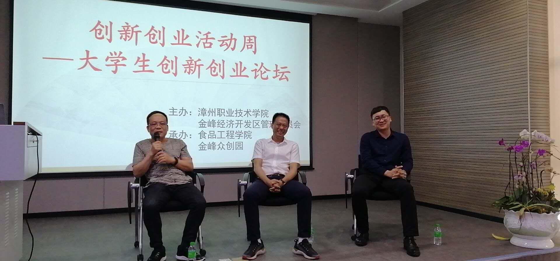最新资讯 第132页