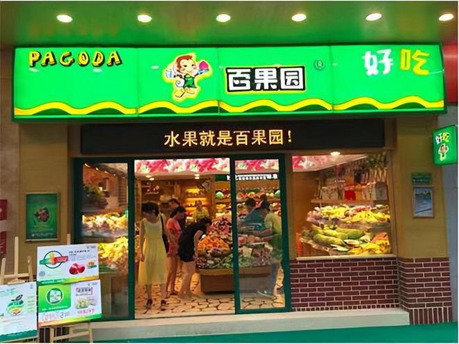 热点生活 第127页
