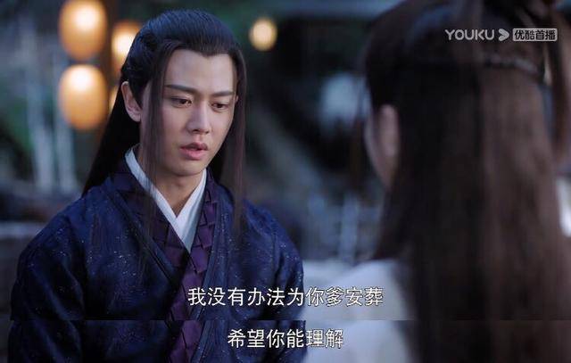 港澳新闻 第144页