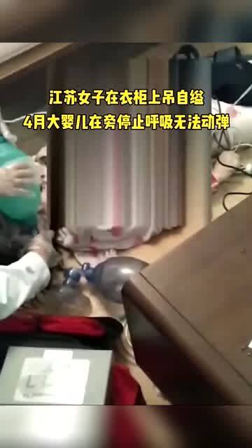 地方新闻 第157页