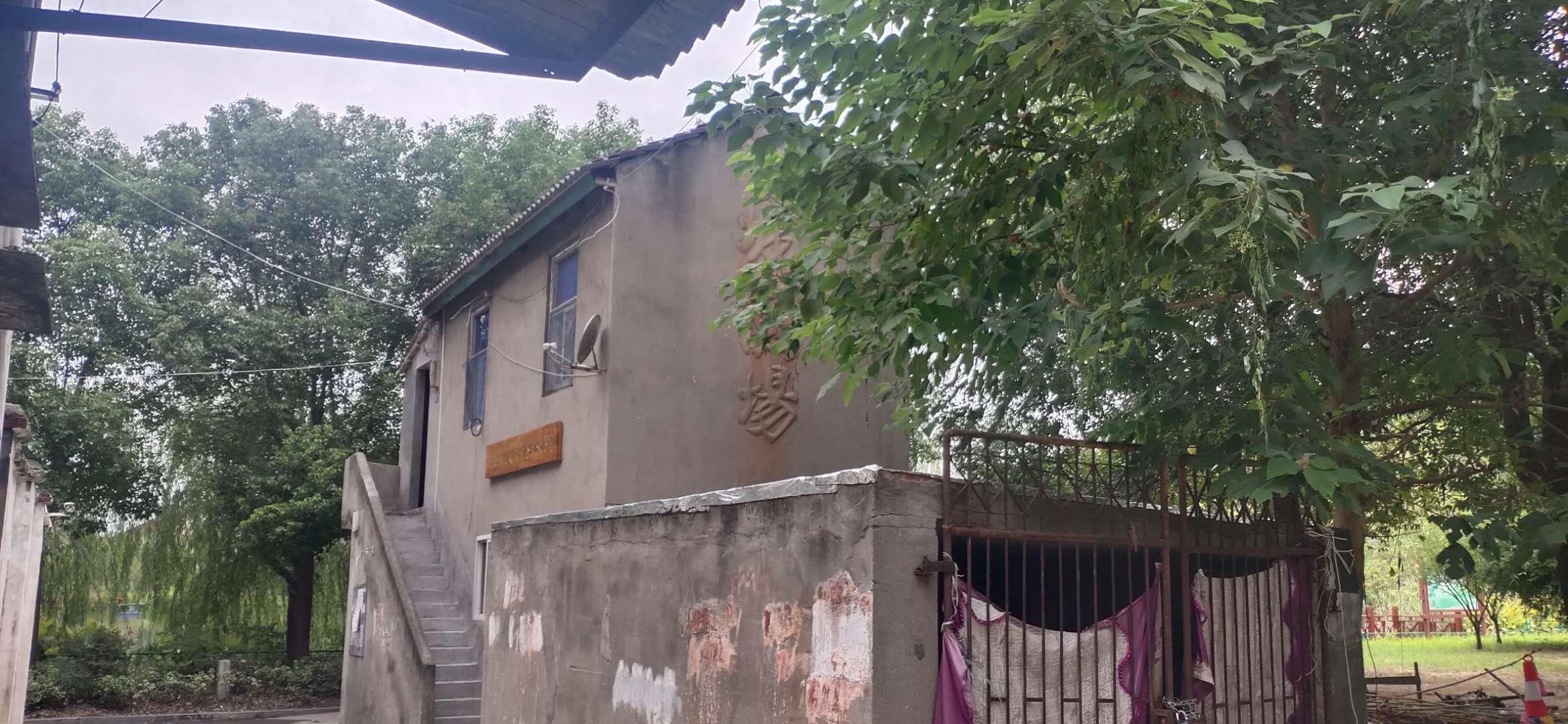 娱乐生活 第134页