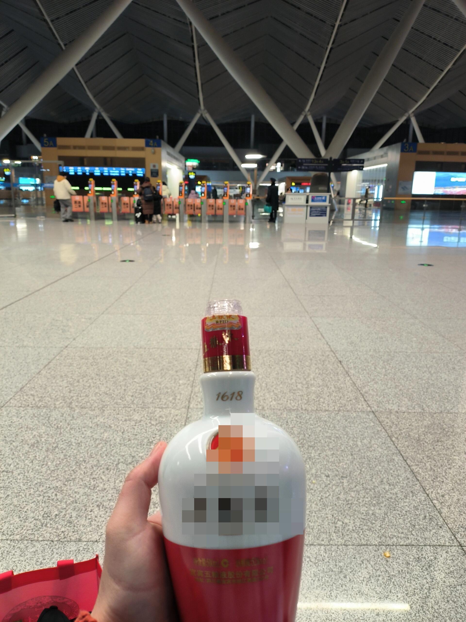 第866页
