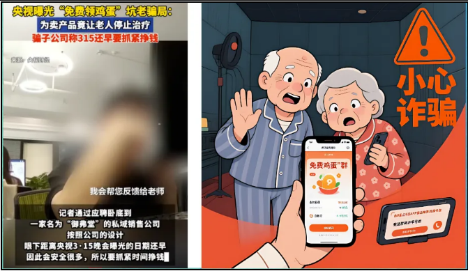 第827页
