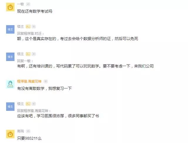 第1003页