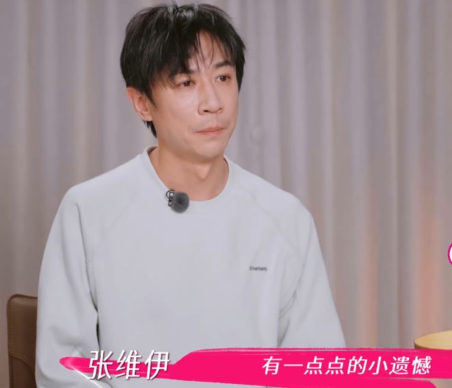 地方新闻 第121页