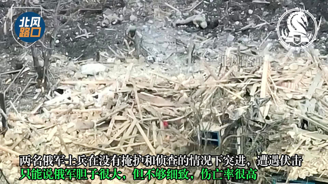娱乐生活 第125页