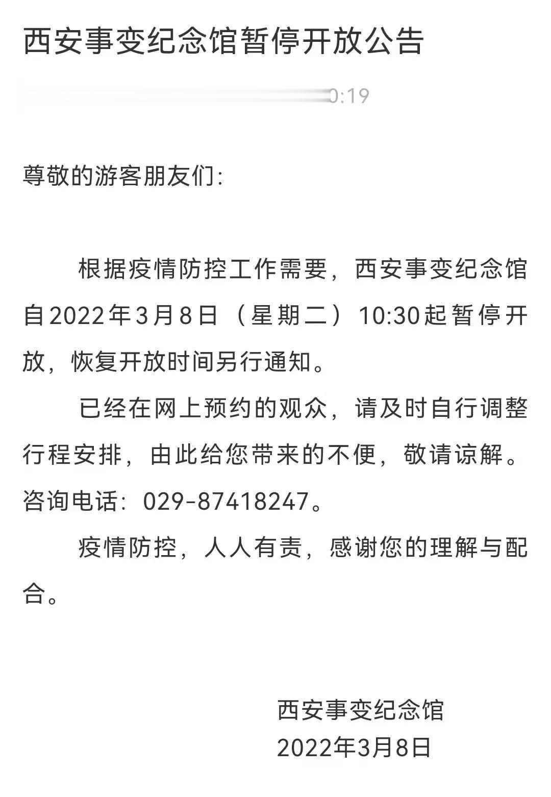 第984页