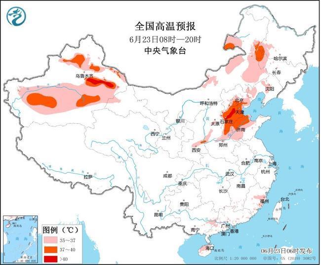 港澳新闻 第114页