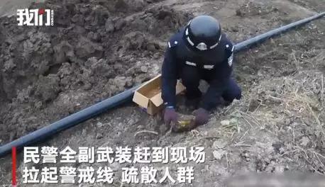 游戏专题 第120页