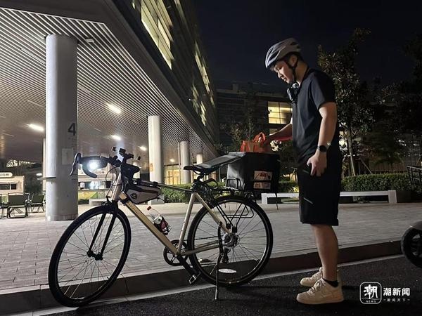 港澳新闻 第113页