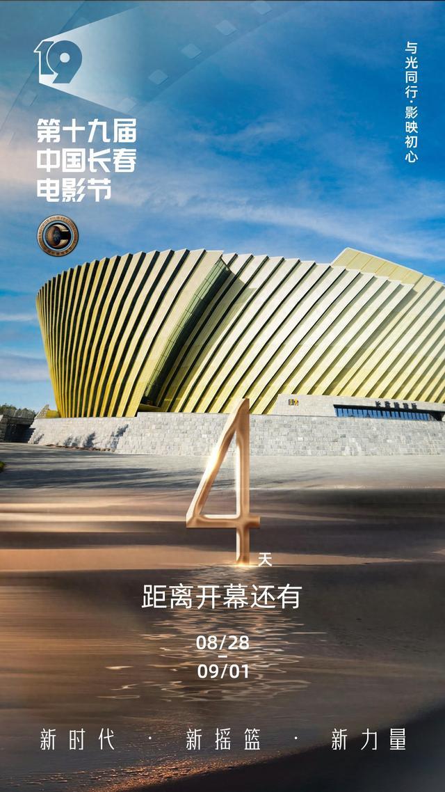 地方新闻 第117页
