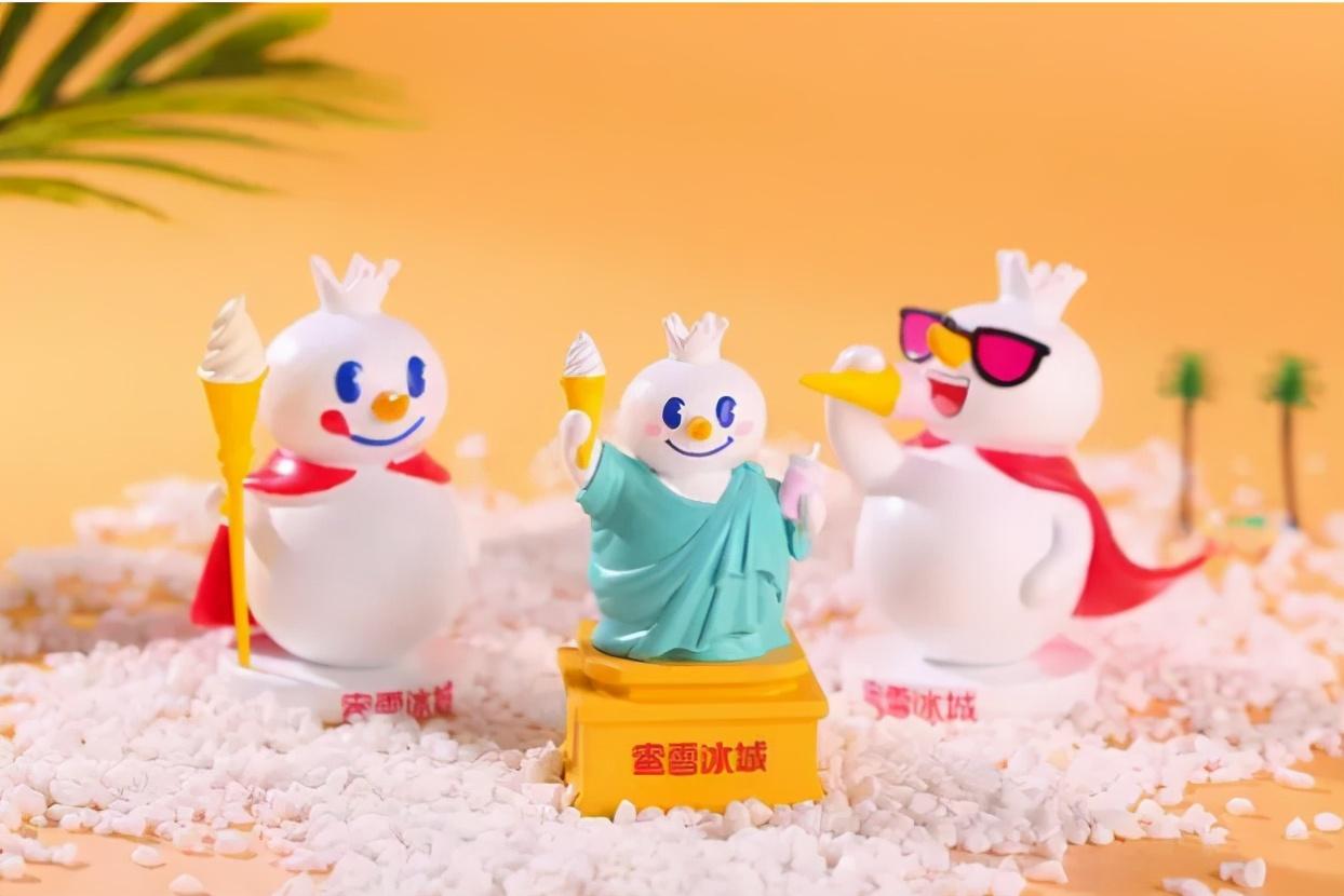 游戏专题 第118页