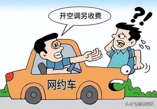 最新资讯 第117页