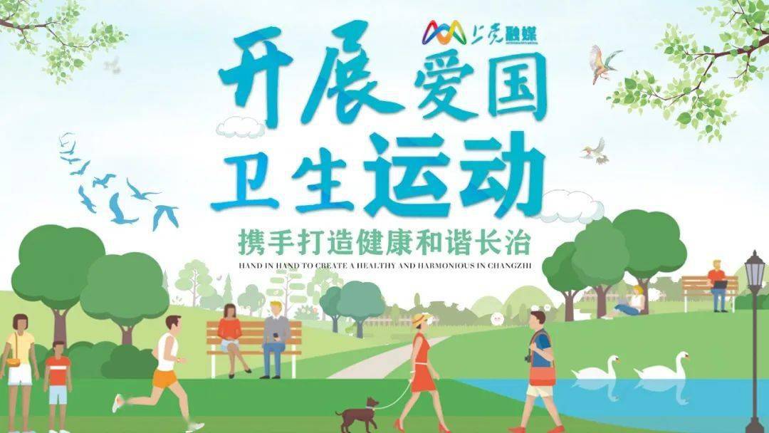 游戏专题 第114页