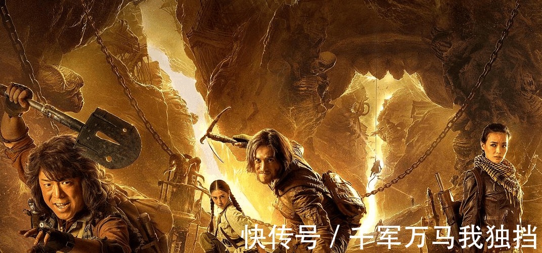娱乐生活 第117页