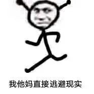 娱乐生活 第113页