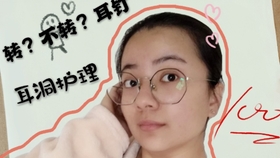 游戏专题 第113页