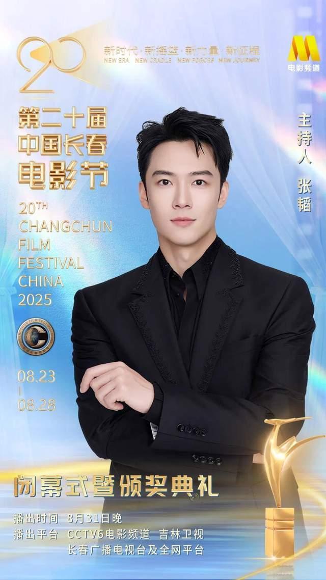 游戏专题 第112页