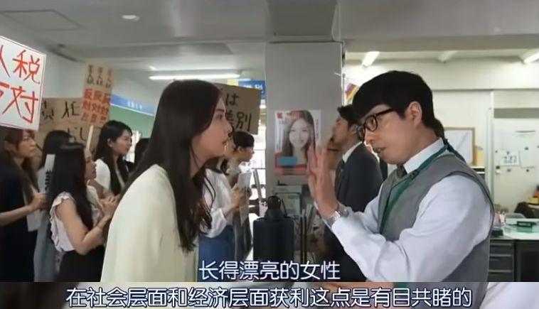 热点生活 第13页