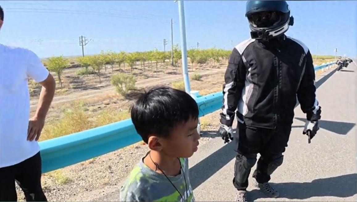 热点生活 第9页