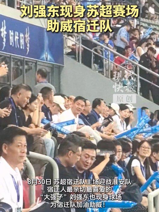 热点生活 第3页