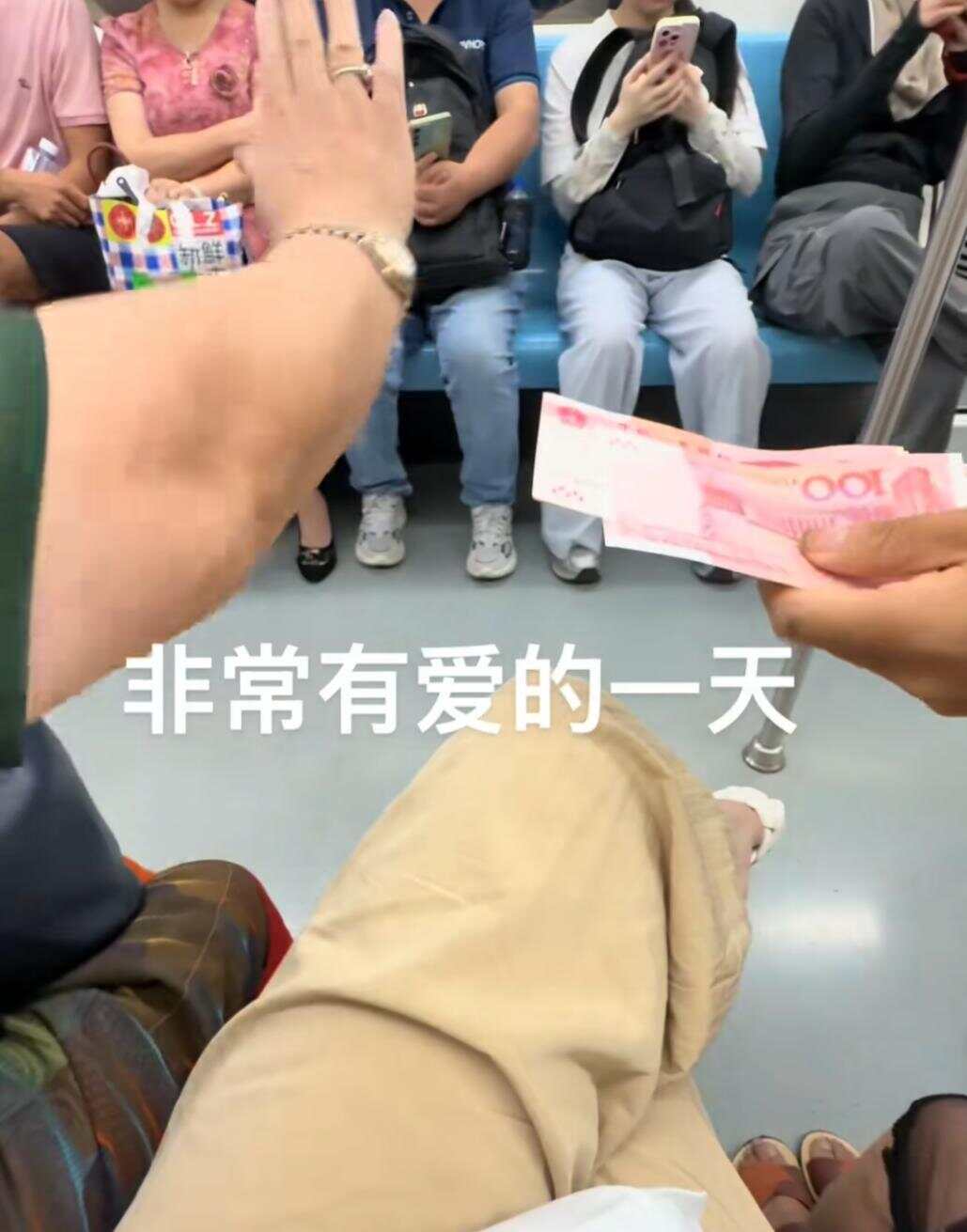 娱乐生活 第100页