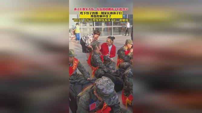 第350页
