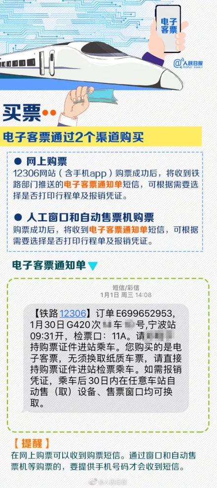 第347页