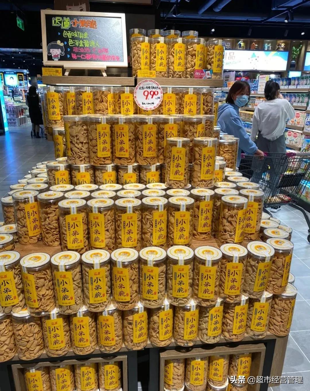 最新资讯 第19页
