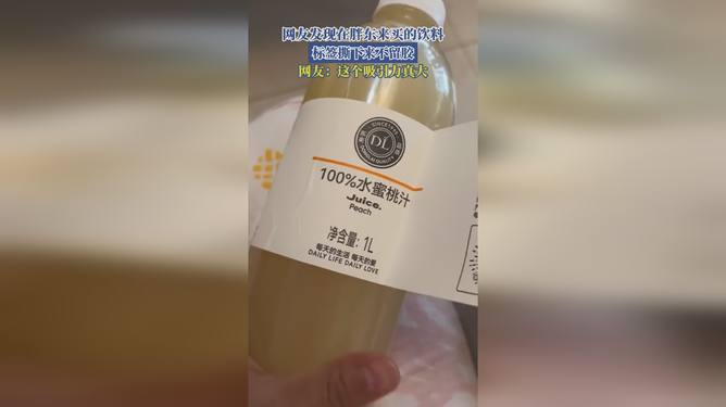 娱乐生活 第22页