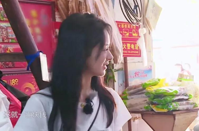 港澳新闻 第22页