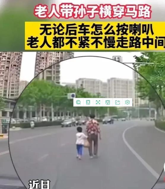 港澳新闻 第21页