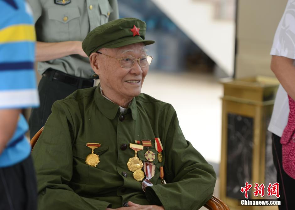 娱乐生活 第90页