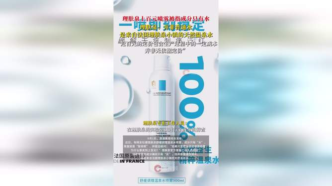 娱乐生活 第89页