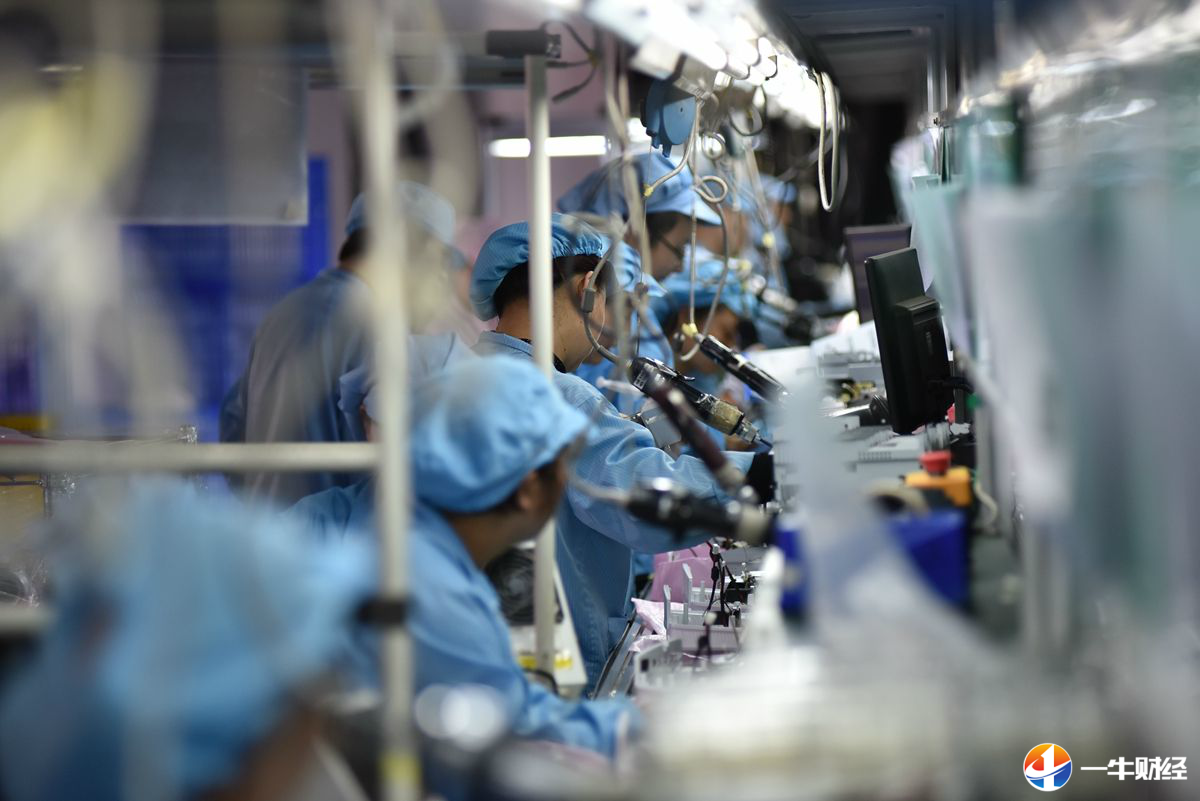 游戏专题 第11页
