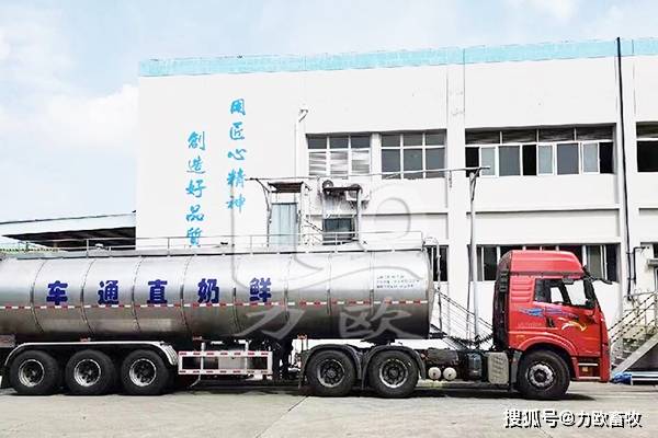 娱乐生活 第26页