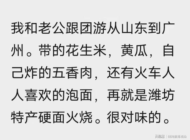 最新资讯 第22页