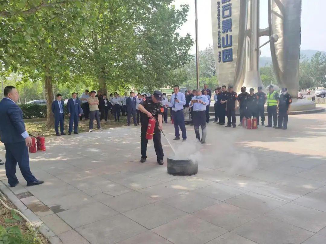 娱乐生活 第24页