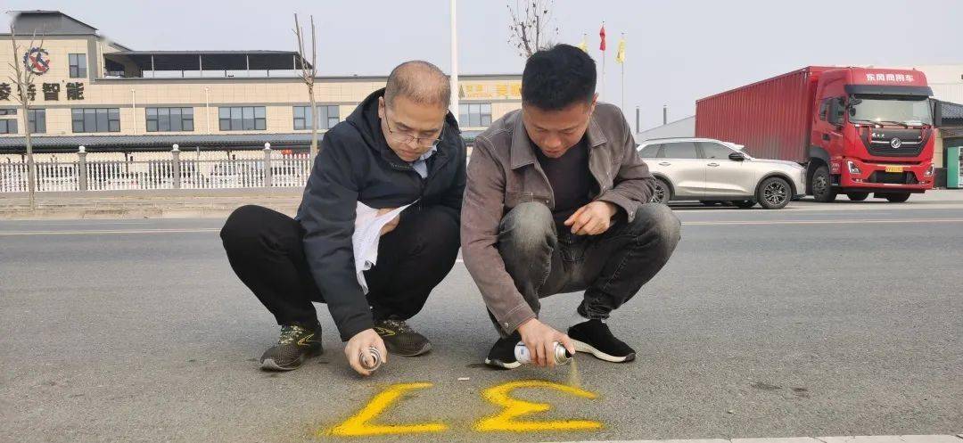 游戏专题 第20页