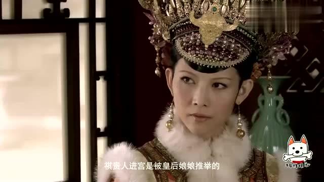 男生在故宫复刻甄嬛传祺贵人名场面男生在故宫复刻甄嬛传祺贵人名场面是一种文化现象，反映了人们对传统文化的热爱和对古代文化的模仿。这种行为虽然有一定的娱乐性质，但也需要注意尊重文化遗产和尊重历史背景。
